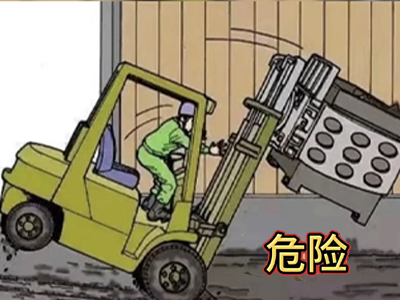 Zunhua Shengjian Fanrong-machineonderdelen: contragewichten met precisie maken om de veiligheid van vorkheftrucks te vergroten