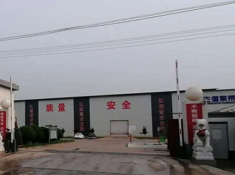 Factory02