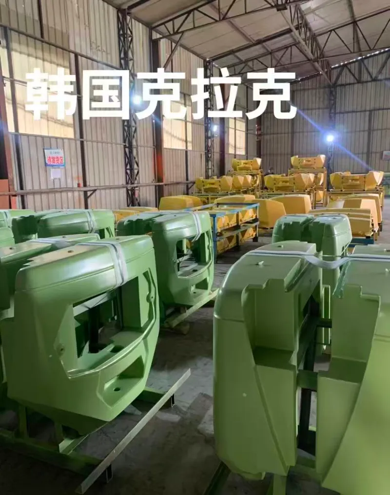 Cast Iron Counterweight